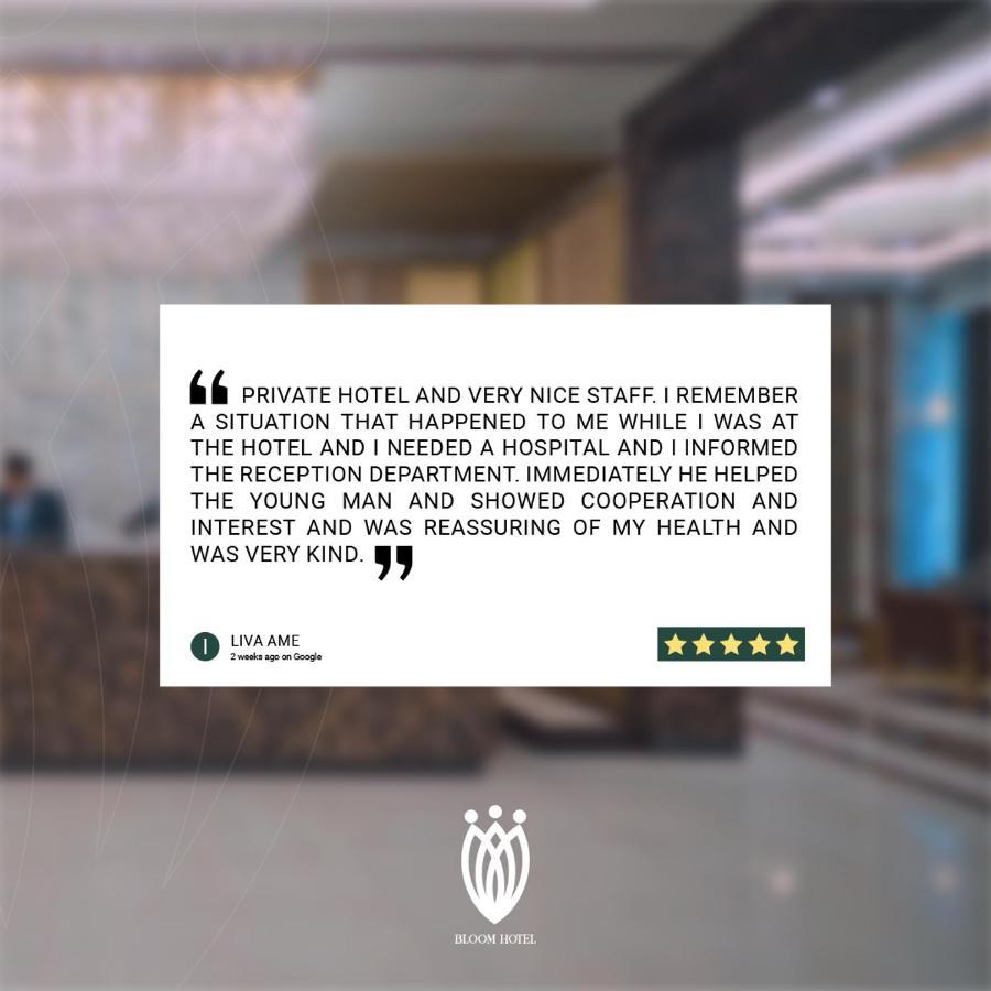 Move Npic Zenat Al Hayat Hotel Basra Экстерьер фото